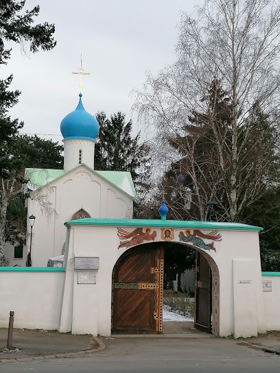 EHPAD La Foret De Sequigny, Maison de Retraite à Sainte-Geneviève-des-Bois
