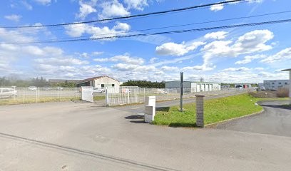 Centre d'Education Spécialisé pour Sourds-Aveugles, Maison de Retraite à Biard