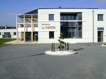 Centre Hébergement pour Personnes Agées Le Théron, Maison de Retraite à Salmiech